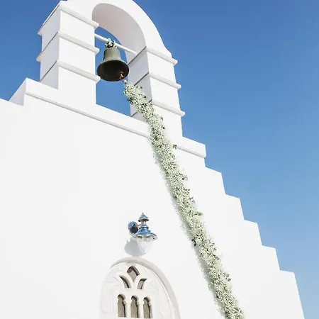 Otel Aether Boutique 3*