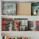 Aether Boutique 3*