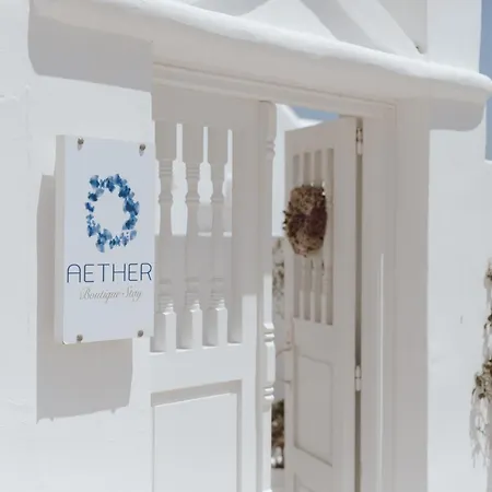 Aether Boutique Hotel