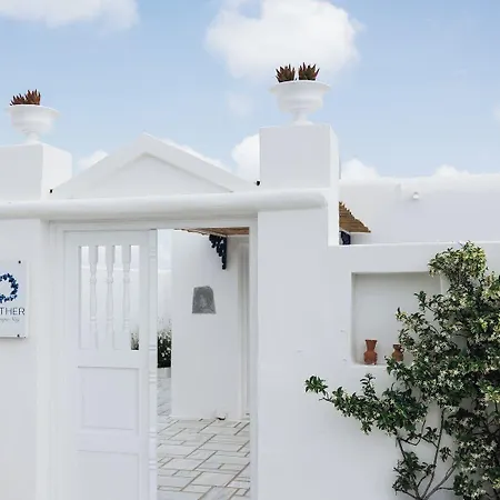 Aether Boutique Hotel