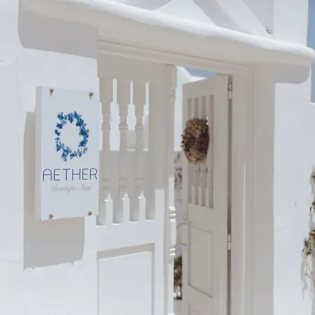Aether Boutique Hotel