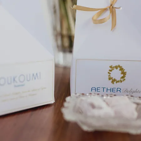Hotel Aether Boutique